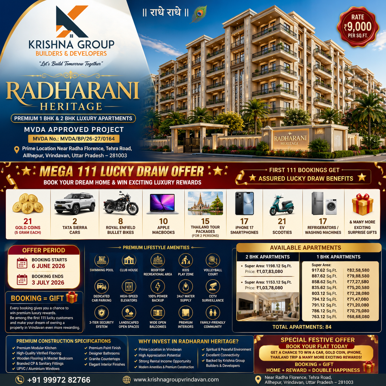 View of RADHARANI HERITAGE, a apartment in Near Radha Florence, Tehra Road, Allhepur, Vrindavan, Uttar Pradesh