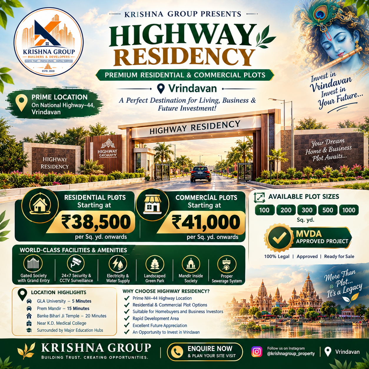 View of Highway Residency, a plot in National Highway–44 (NH-44), Vrindavan, Mathura, Uttar Pradesh, India – 281121